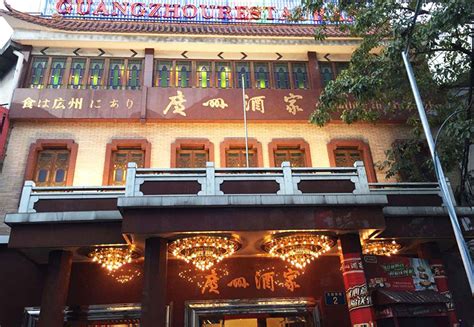 THE 10 BEST Cafés in Guangzhou (Updated 2024) .